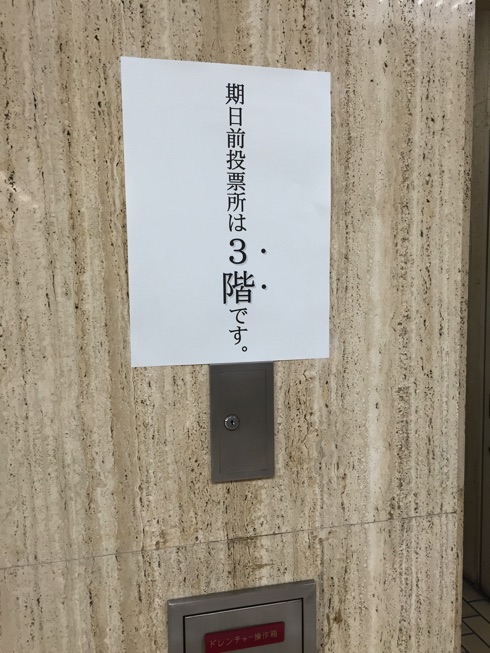 IMG_6351.jpg IMG 6351