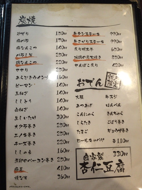 IMG_6365.jpg IMG 6365