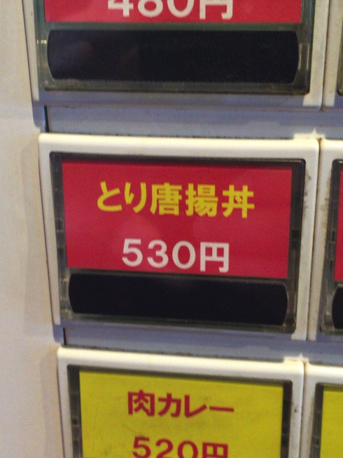 IMG_6432.jpg IMG 6432