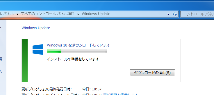 win10_1.PNG Win10 1
