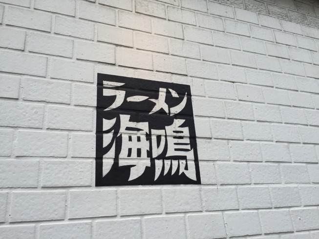 IMG_6518.jpg IMG 6518