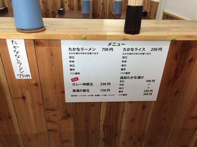 IMG_6522.jpg IMG 6522
