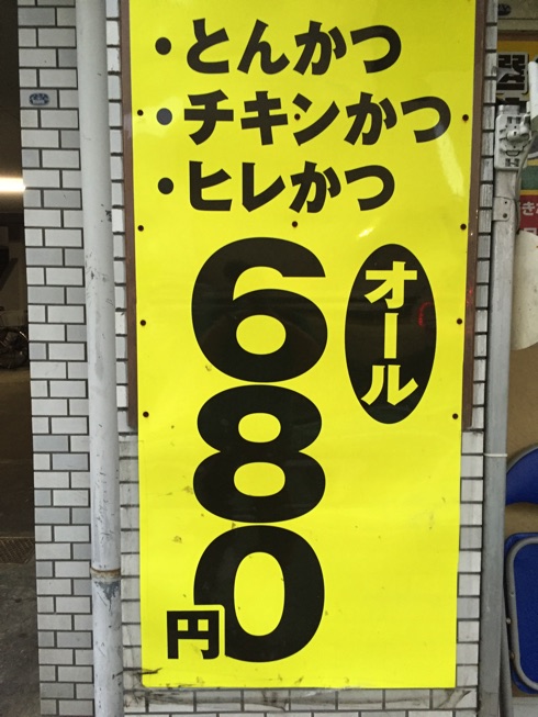 IMG_6543.jpg IMG 6543