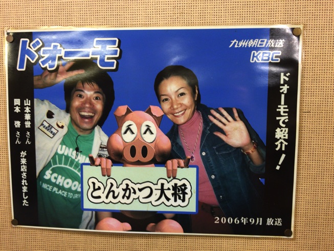 IMG_6549.jpg IMG 6549