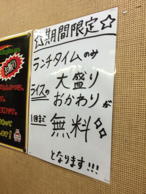 IMG_6551.jpg IMG 6551