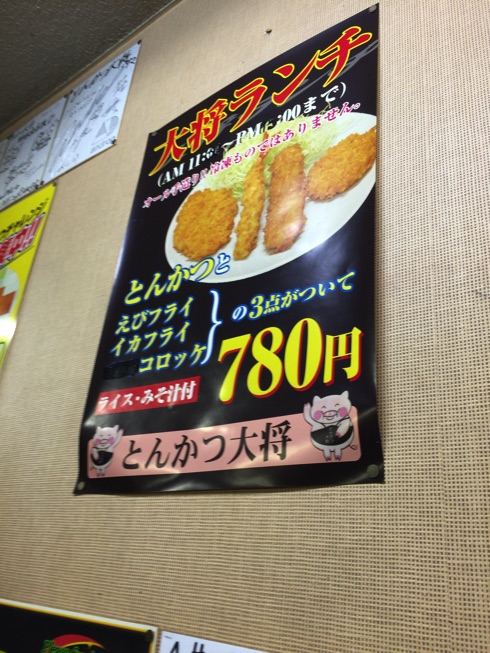 IMG_6552.jpg IMG 6552