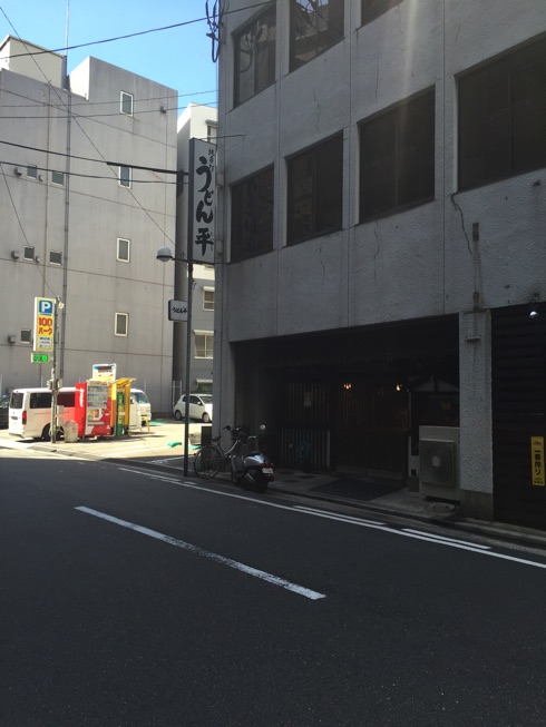 IMG_6622.jpg IMG 6622
