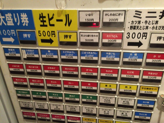 IMG_6648.jpg IMG 6648