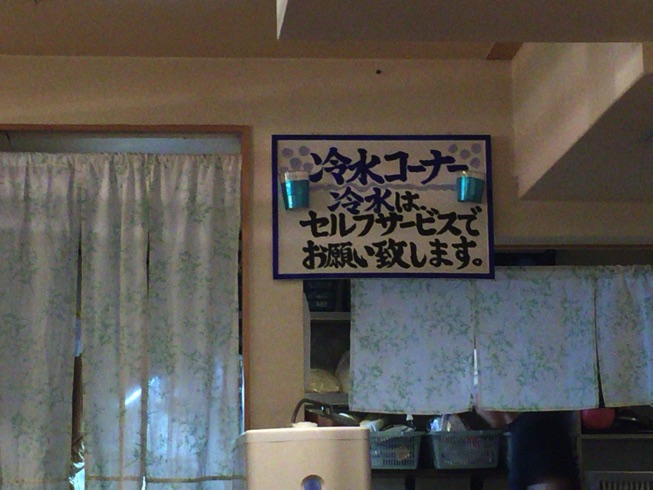 IMG_6652.jpg IMG 6652
