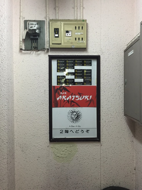 IMG_6667.jpg IMG 6667