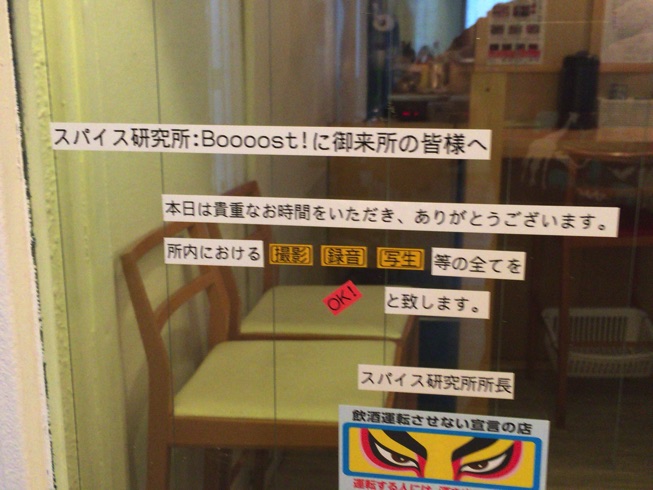 IMG_6671.jpg IMG 6671