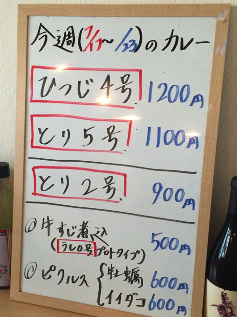 IMG_6674.jpg IMG 6674