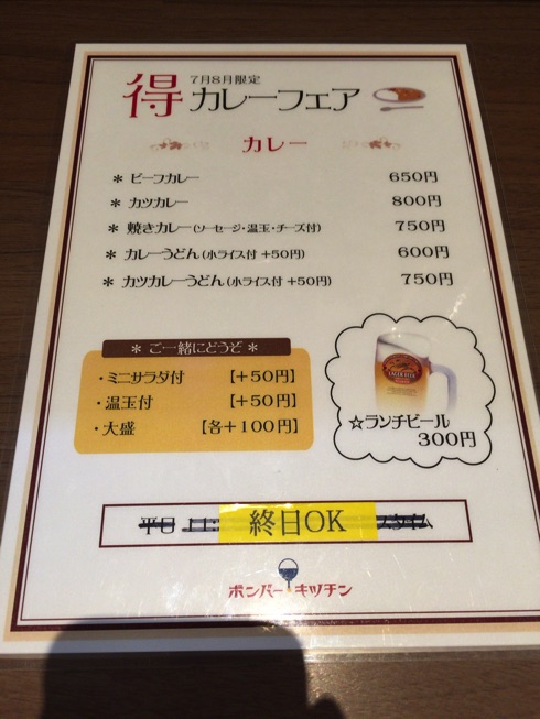 IMG_6791.jpg IMG 6791