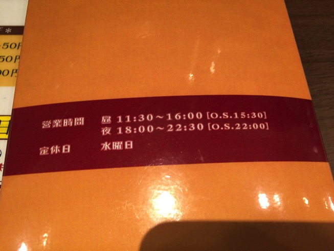 IMG_6794.jpg IMG 6794