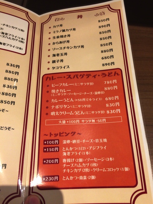 IMG_6798.jpg IMG 6798