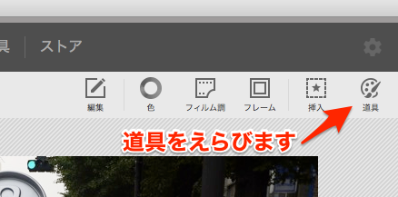 photoscape_m_3_1.png Photoscape m 3 1