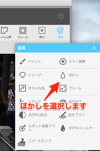 photoscape_m_4_1.png Photoscape m 4 1