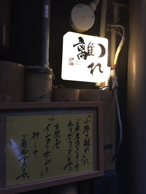IMG_6886.jpg IMG 6886
