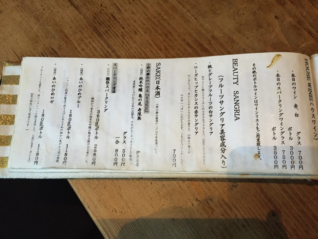 IMG_6899.jpg IMG 6899