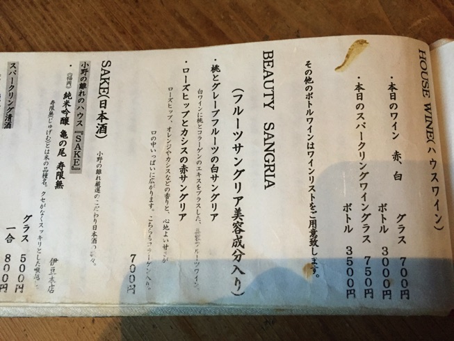IMG_6900.jpg IMG 6900