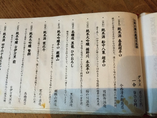 IMG_6902.jpg IMG 6902