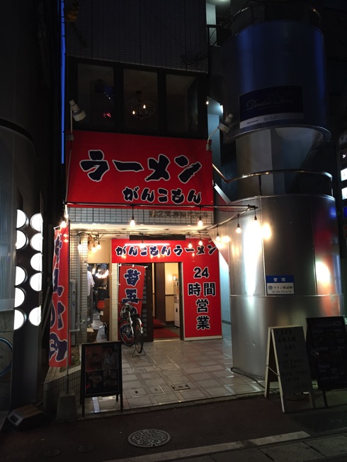 IMG_6985.jpg IMG 6985