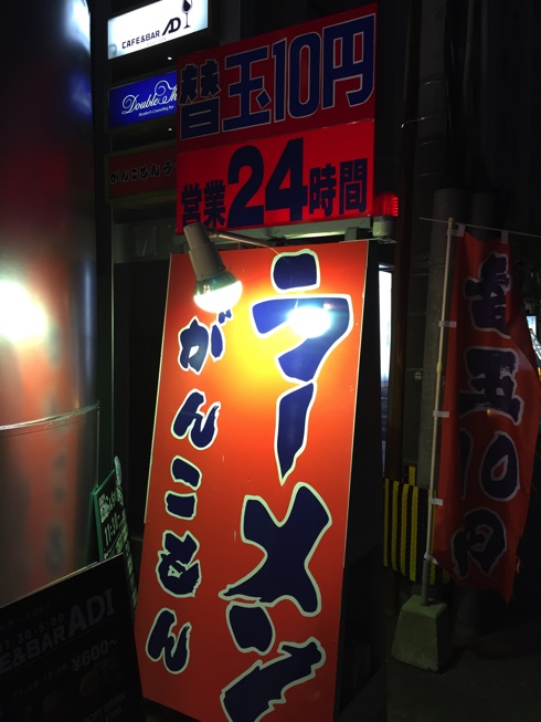 IMG_6986.jpg IMG 6986