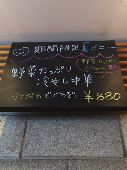 IMG_7010.jpg IMG 7010