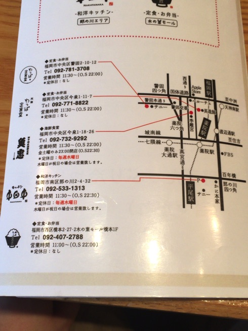 IMG_7018.jpg IMG 7018