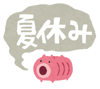 【小中学生向け】夏の自由研究に役に立つキット８選