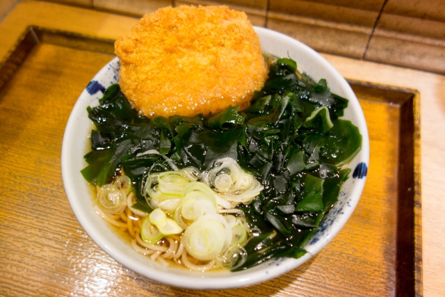 Tachigui kyoto
