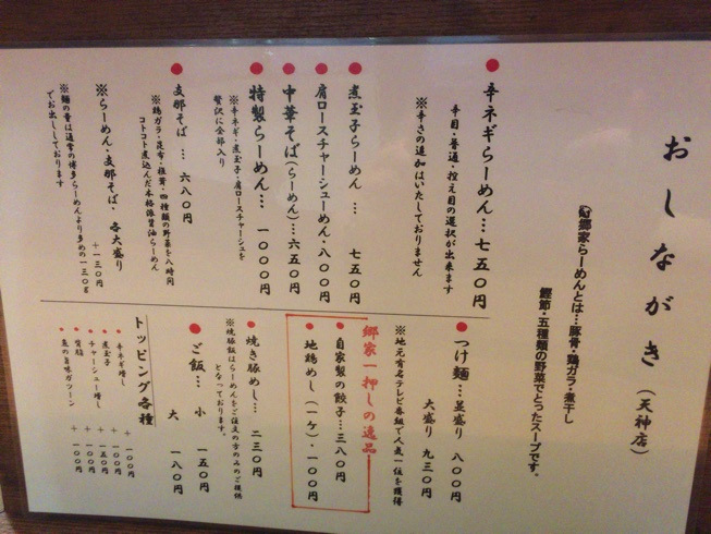 IMG_7070.jpg IMG 7070