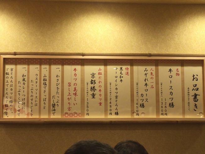 IMG_7101.jpg IMG 7101