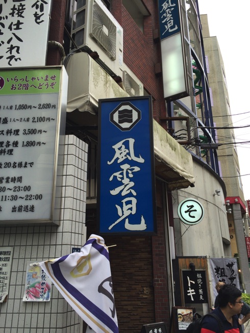 IMG_7150.jpg IMG 7150