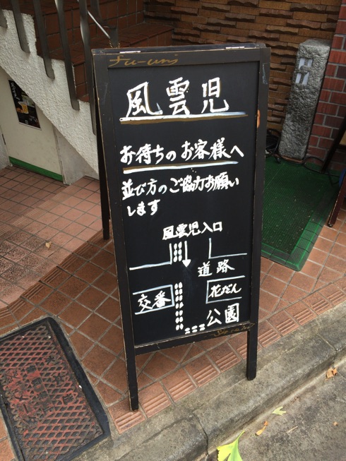 IMG_7151.jpg IMG 7151