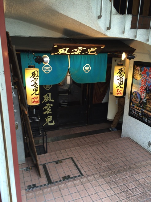 IMG_7152.jpg IMG 7152