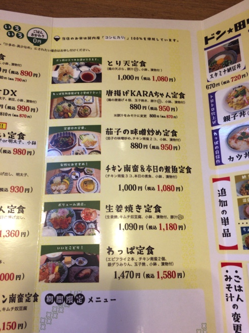 IMG_7201.jpg IMG 7201