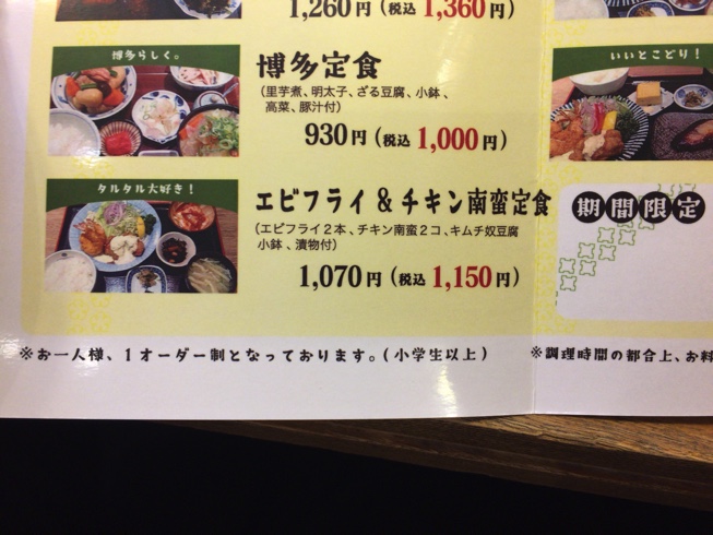 IMG_7207.jpg IMG 7207