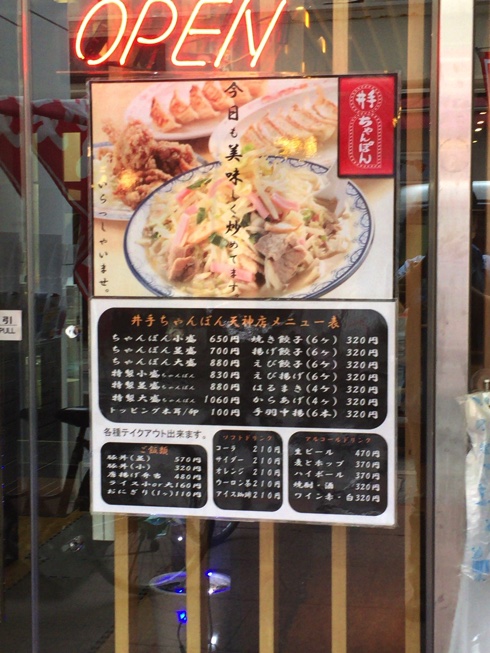 IMG_7260.jpg IMG 7260