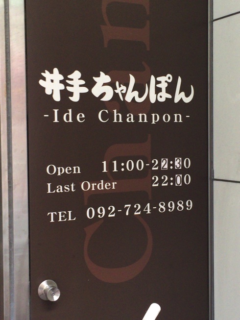 IMG_7261.jpg IMG 7261