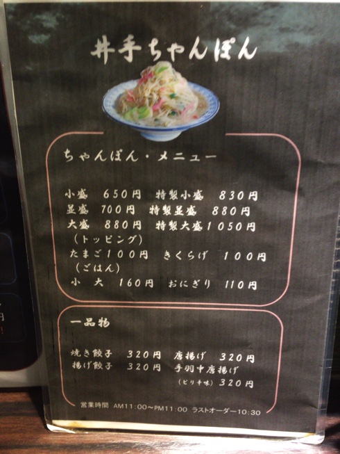 IMG_7264.jpg IMG 7264