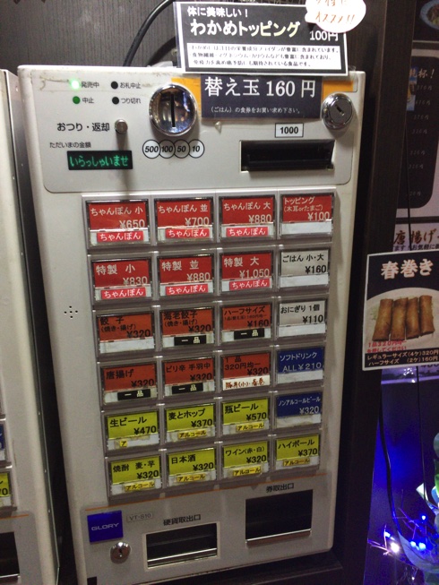 IMG_7279.jpg IMG 7279