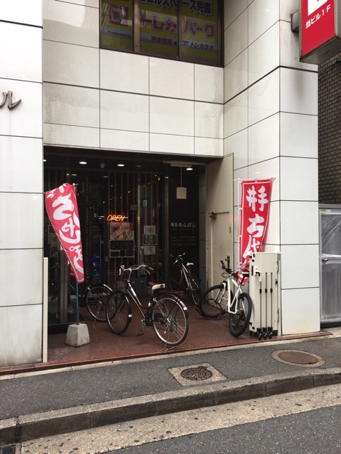 IMG_7280.jpg IMG 7280