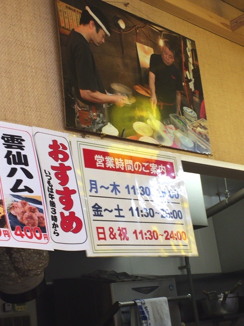 IMG_7326.jpg IMG 7326