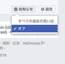 FB_oldday3.png FB oldday3