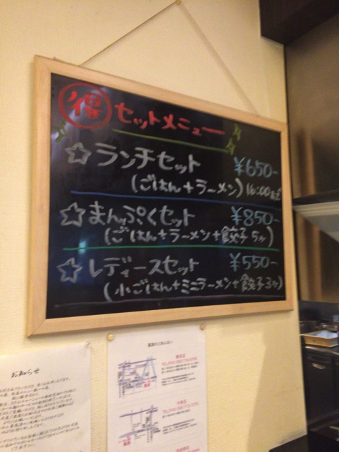 IMG_7338.jpg IMG 7338