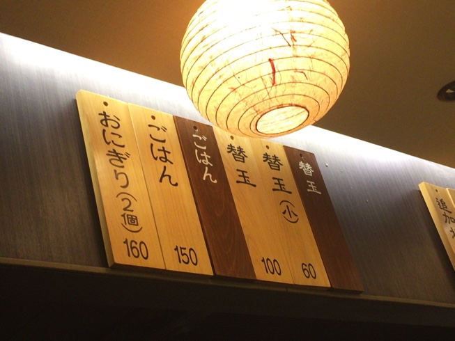 IMG_7340.jpg IMG 7340