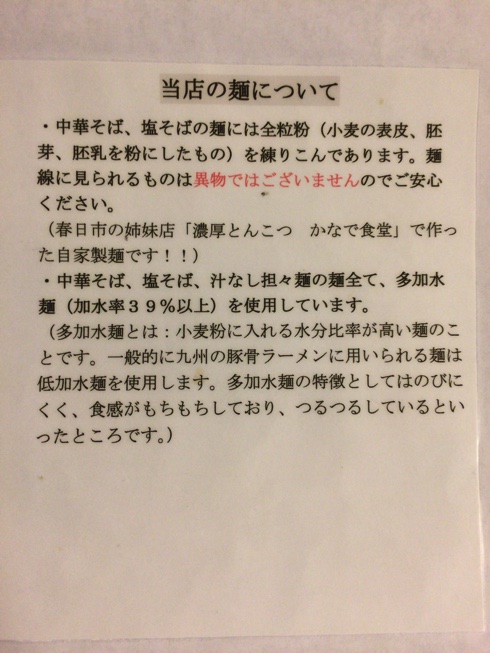 IMG_7383.jpg IMG 7383