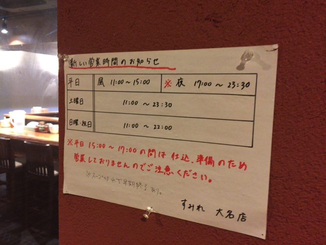 IMG_7408.jpg IMG 7408