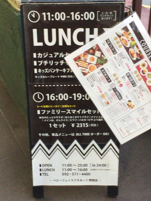 IMG_7456.jpg IMG 7456